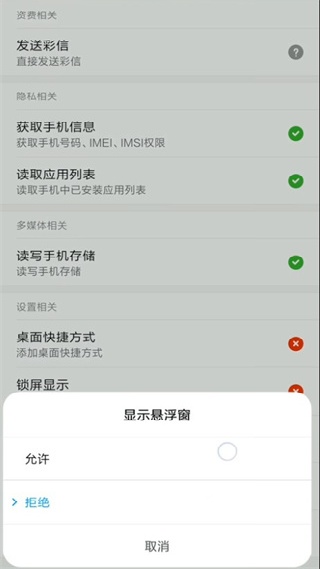 piser钢琴助手