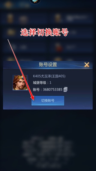 谜题大陆