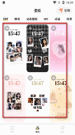 组件岛widget Island
