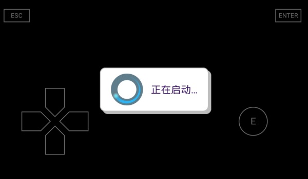 海上60秒生存中文版