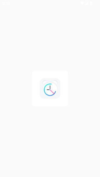 手机闹钟