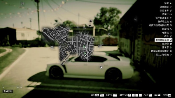 洛圣都gta5手机版