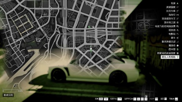 洛圣都gta5手机版