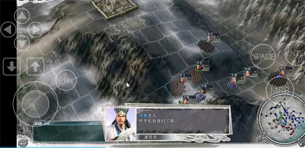 三国志11