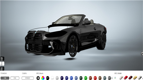 3dtuning