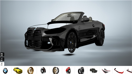 3dtuning