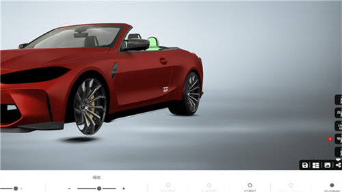 3dtuning