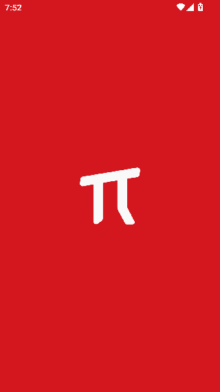 少数派
