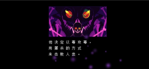 余烬追忆