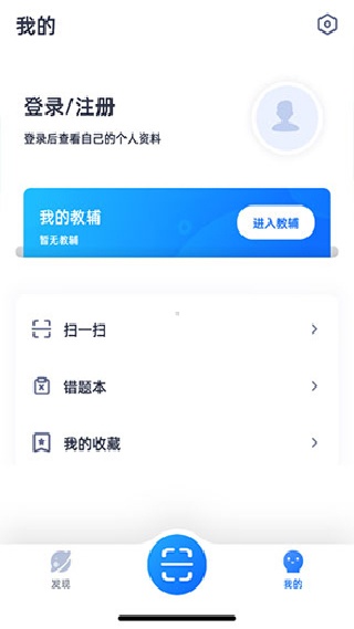 学魁图书