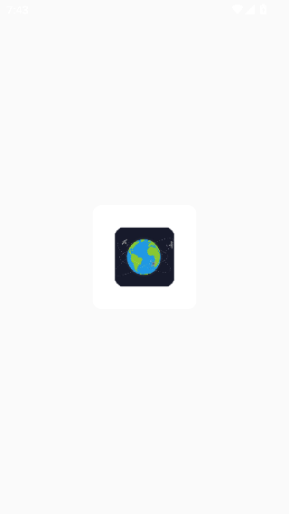 北斗卫星地图