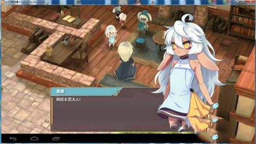魔女之泉2无限金币
