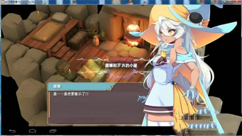 魔女之泉2无限金币