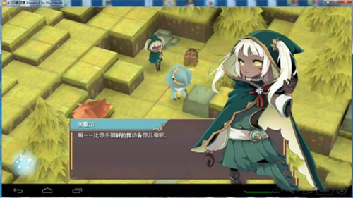魔女之泉2无限金币
