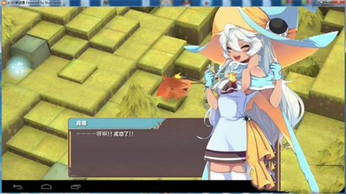 魔女之泉2无限金币