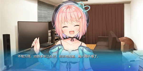 天降虚拟偶像