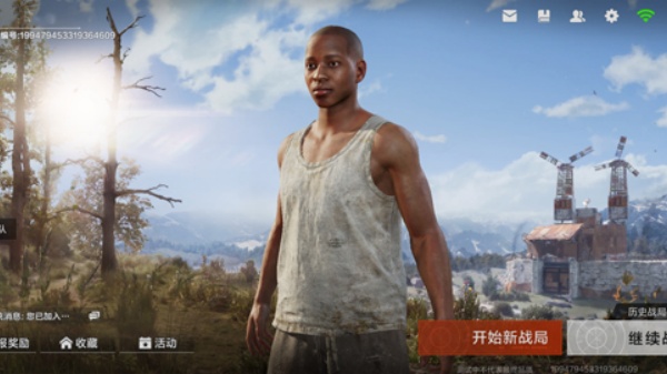 失控进化