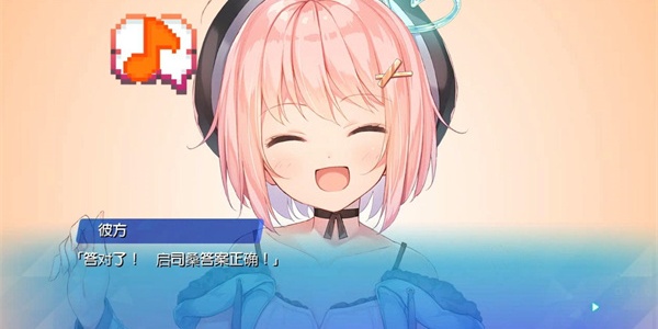 天降虚拟偶像
