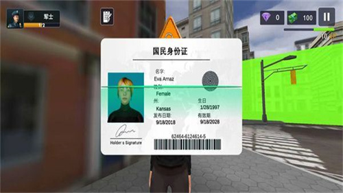 警察模拟器巡警手机版