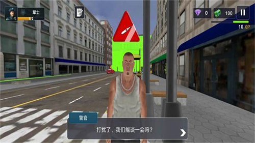 警察模拟器巡警手机版