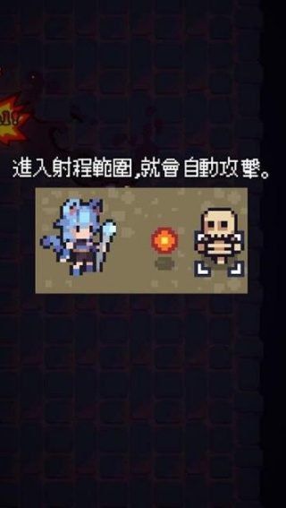 猫女生存汉化版