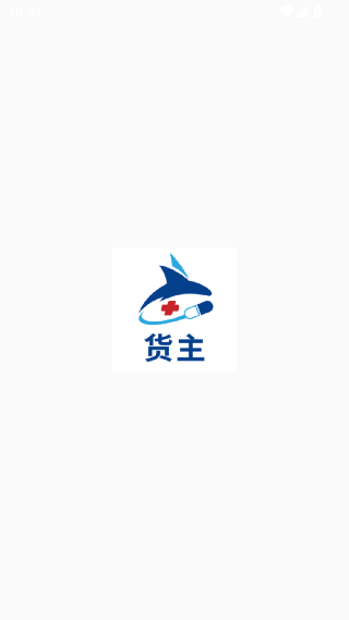 哆啦送货