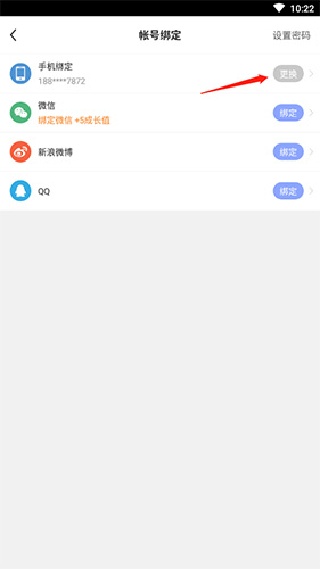 每日瑜伽