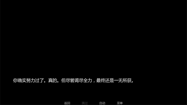 在墓园约会