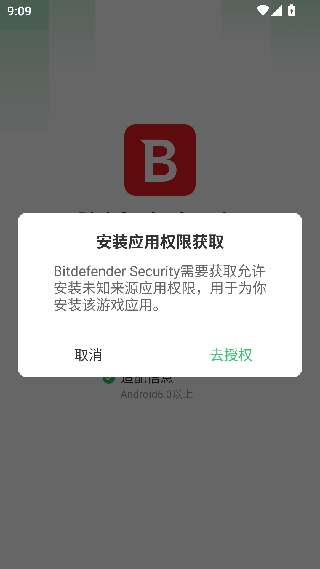 bitdefender
