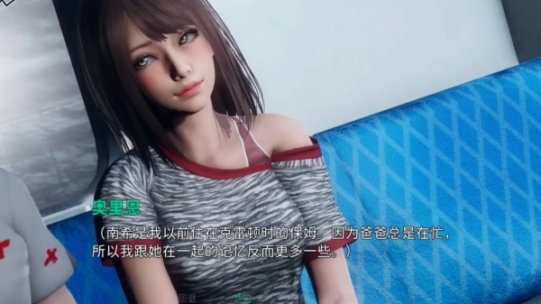 永恒世界0.95最新版