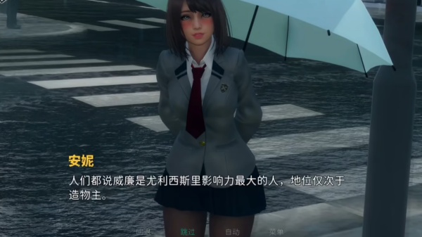 永恒世界0.95最新版