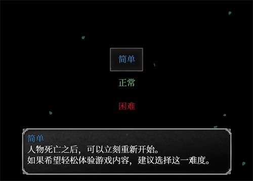 魔女之家手机版