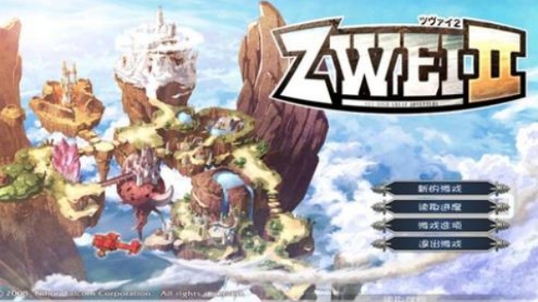 双星物语2中文版