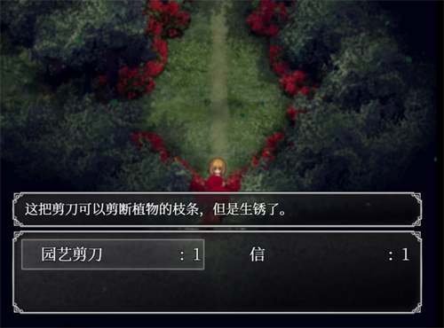 魔女之家手机版