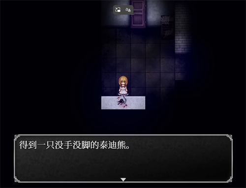 魔女之家手机版