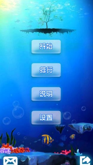 十滴水