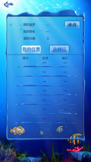 十滴水
