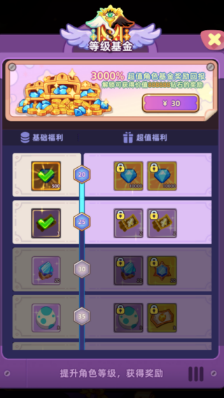 萌宠之争
