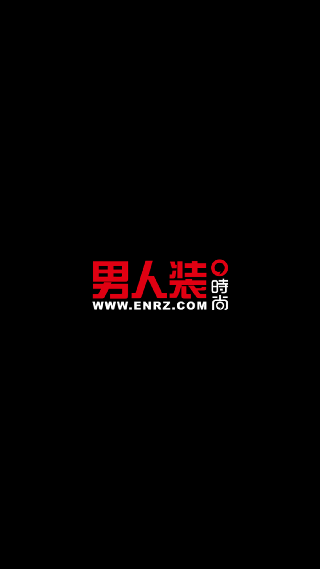 男人装
