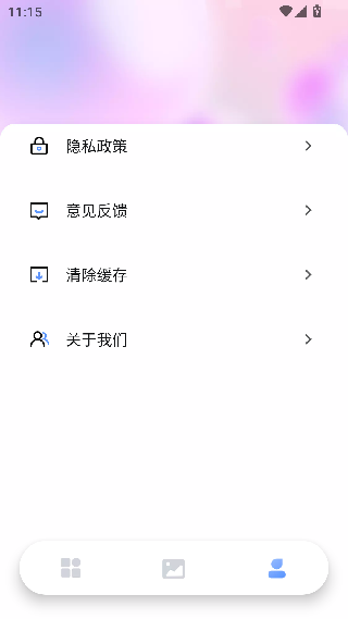 LSPLibrary
