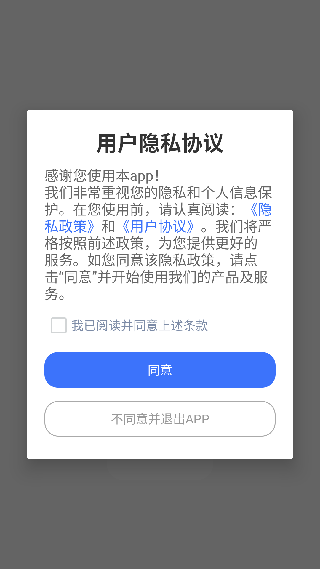 LSPLibrary