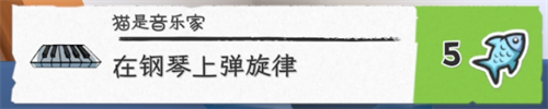 我是猫