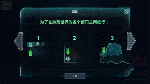 孤单枪手手机版