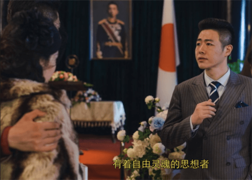 隐形守护者
