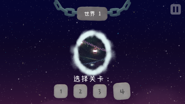 冰与火之舞移植版