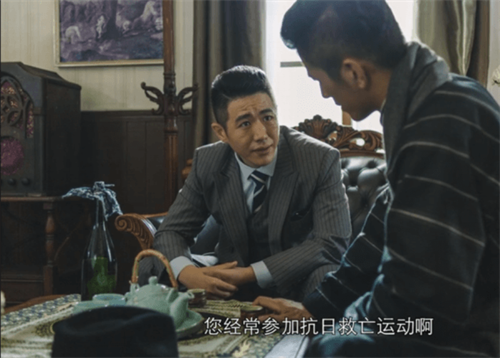 隐形守护者