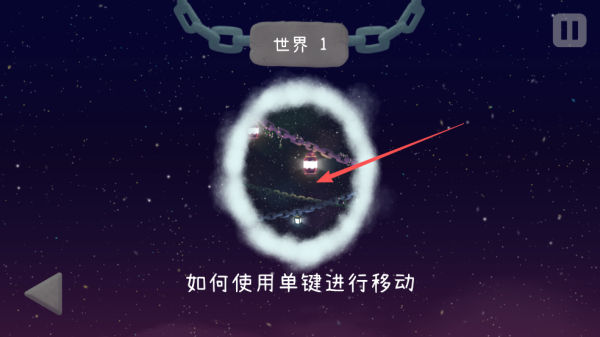 冰与火之舞移植版