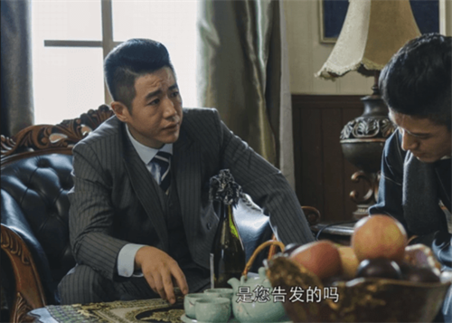 隐形守护者