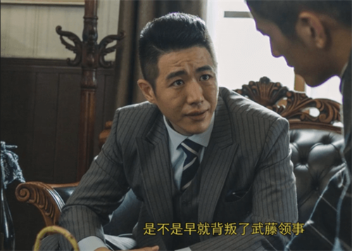 隐形守护者