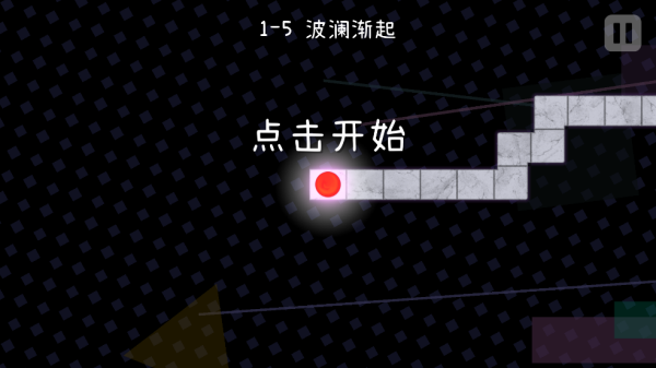 冰与火之舞移植版